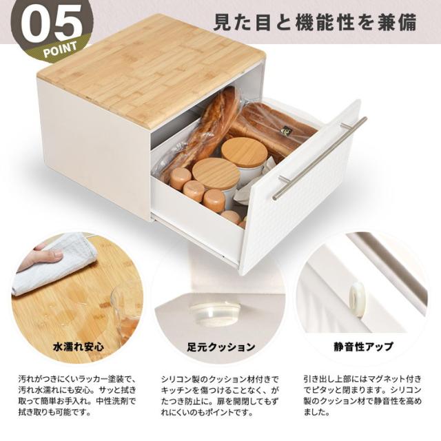 TREE 引き出し ブレッドケース パンケース ブレッドドロワー ボックス コンパクト 防カビ トースター ラック おしゃれ 引き出し おすすめ パン入れ キッチン収納 整理ボックス 木製(代引不可)【送料無料】_7