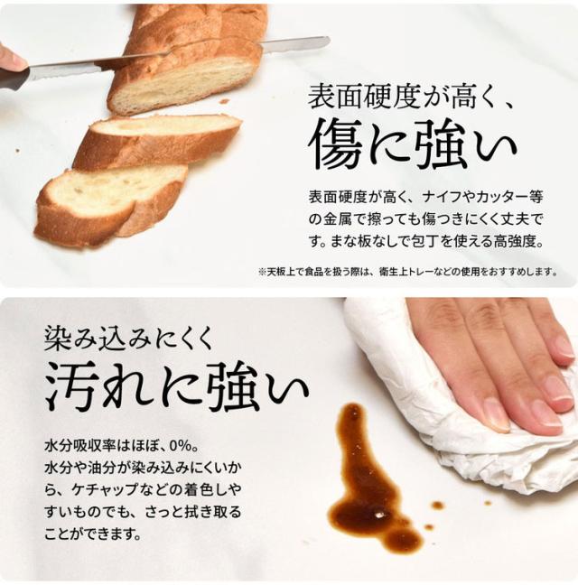 セラミック ダイニングテーブル 単品 140 4人掛け 長方形 ダイニング テーブル セラミック天板 セラミックテーブル 食卓テーブル 4人 4人用 6人 6人用 大理石 食卓 テーブルのみ 奥行80cm 高さ73c_4