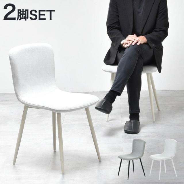 アイリスチトセ スタッキングチェア 樹脂座タイプ アイボリー ASL-110PP-IV 1脚 アイリスチトセ スタッキングチェア 背:樹脂 座:レザー アイボリー ASL-110PV-IV 1脚 メーカー直送 | XPRICE店