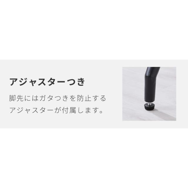ヴィンテージ風 ダイニングチェア 回転 おしゃれ 1脚 椅子 イス 回転チェア チェアー チェア 北欧 モダン レトロ ミッドセンチュリー ヴィンテージ 高級感 シンプル(代引不可)【送料無料】_14