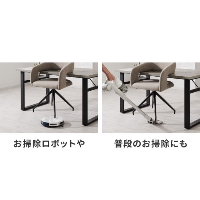 ヴィンテージ風 ダイニングチェア 回転 おしゃれ 1脚 椅子 イス 回転チェア チェアー チェア 北欧 モダン レトロ ミッドセンチュリー ヴィンテージ 高級感 シンプル(代引不可)【送料無料】_16