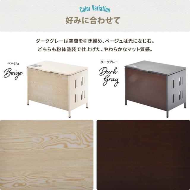 屋外屋外ゴミ収納庫 ストレージ Mサイズ ダークグレー ゴミ収納庫 ガス圧ダンパー付き 木目調 屋外収納 ゴミボックス スチール ソフトクローズ 通気孔付き ガルバナイズドスチール【送料無料】_11