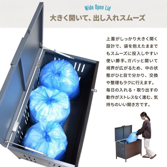 屋外屋外ゴミ収納庫 ストレージ Mサイズ ダークグレー ゴミ収納庫 ガス圧ダンパー付き 木目調 屋外収納 ゴミボックス スチール ソフトクローズ 通気孔付き ガルバナイズドスチール【送料無料】_8