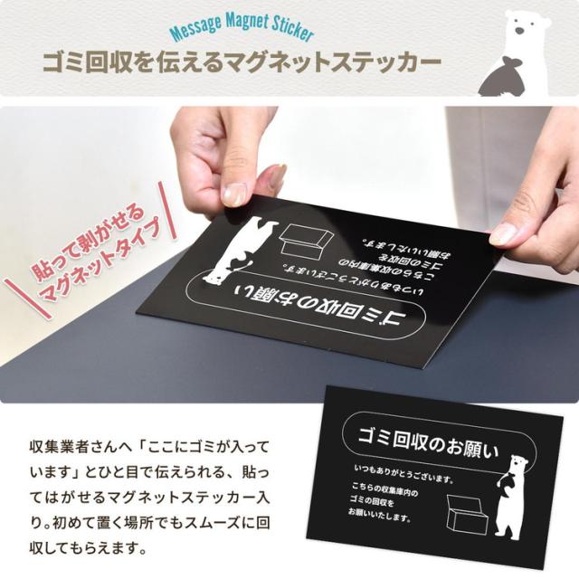 屋外屋外ゴミ収納庫 ストレージ Mサイズ ダークグレー ゴミ収納庫 ガス圧ダンパー付き 木目調 屋外収納 ゴミボックス スチール ソフトクローズ 通気孔付き ガルバナイズドスチール【送料無料】_9