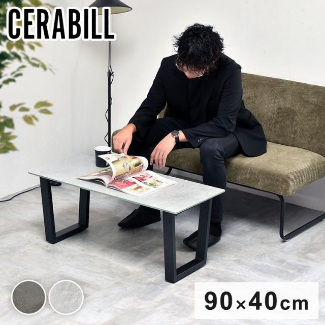 浜本工芸　サイドテーブル　キャスター付き　ナチュラルオーク　直接引き取り可 浜本工芸 サイドテーブル キャスター付き ナチュラルオーク 直接引き取り可