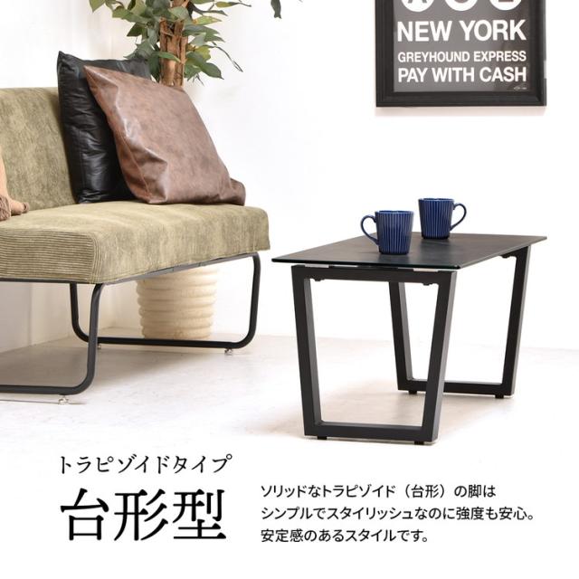 CERABILL センターテーブル セラミックセンターテーブル 強化ガラス天