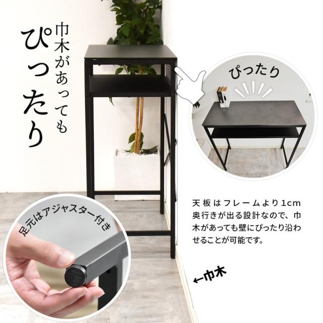 CERABILL カウンターテーブル幅120 セラミックカウンターテーブル 強化 