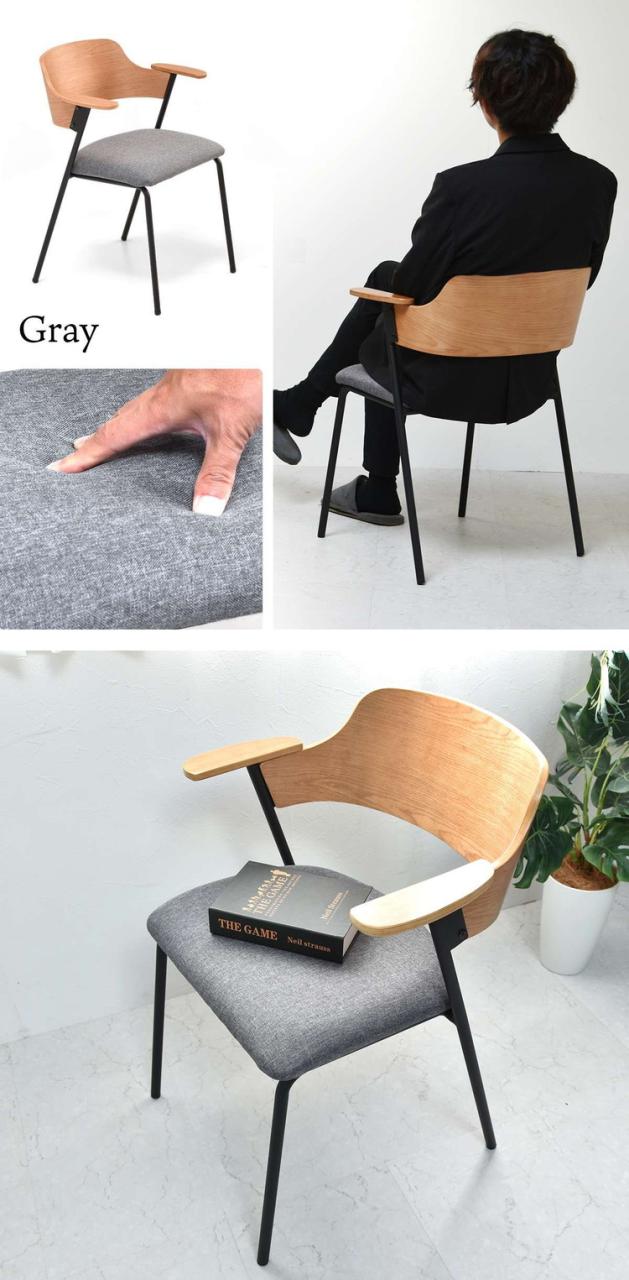 ミッドセンチュリー　ビンテージ　ダイニングチェア2脚セット 20240229143235_11_1.jpg