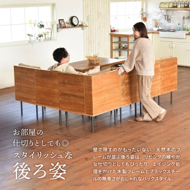 infinite 四人掛けカウチソファー 1Pソファー2脚と肘掛け付きソファ、オットマンの5点セット ブルックリンスタイルに仕上げたインフィニットシリーズInfinite【送料無料】