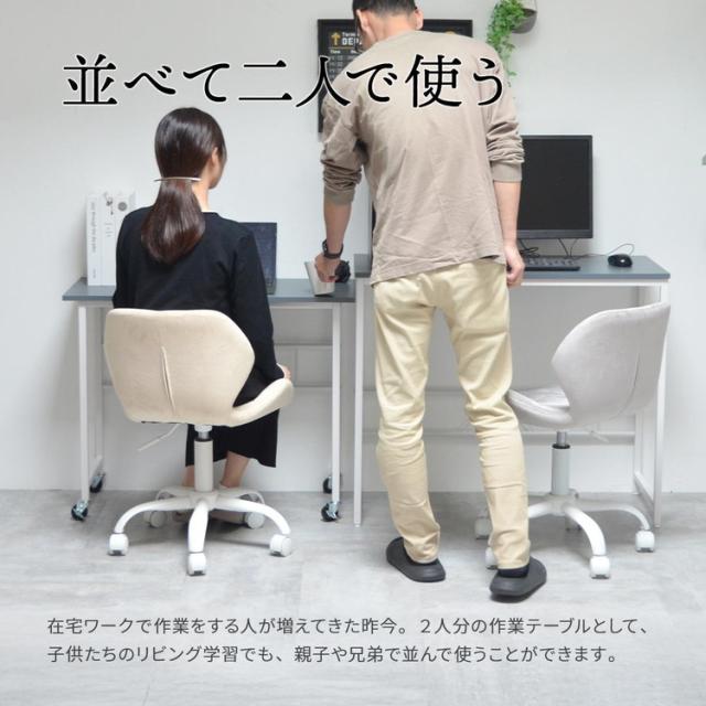 Noko ネストデスク 並べて、重ねて、L字に配置 自由にレイアウトできる2台セット ネストデスク 2台セット デスクセット キャスター付きデスク サブデスク付き ワークデスク【送料無料】_4