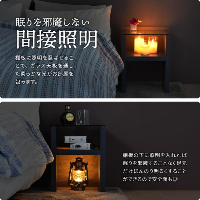 Noko ナイトテーブル シンプルで美しいサイドテーブル 強化ガラス使用