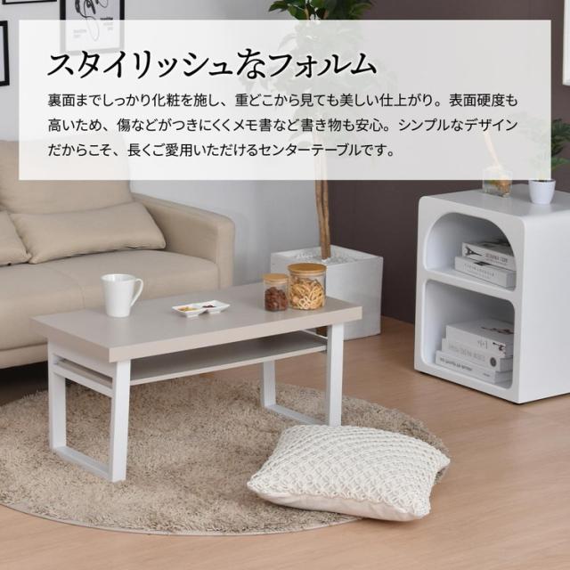 Noko 棚付きフォールディングテーブル 高級感×収納力の折りたたみ式テーブル 折りたたみテーブル 棚付きテーブル フォールディングテーブル サブテーブル 来客用テーブル【送料無料】_6