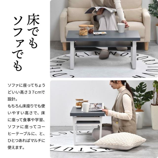 Noko 棚付きフォールディングテーブル 高級感×収納力の折りたたみ式テーブル 折りたたみテーブル 棚付きテーブル フォールディングテーブル サブテーブル 来客用テーブル【送料無料】_8