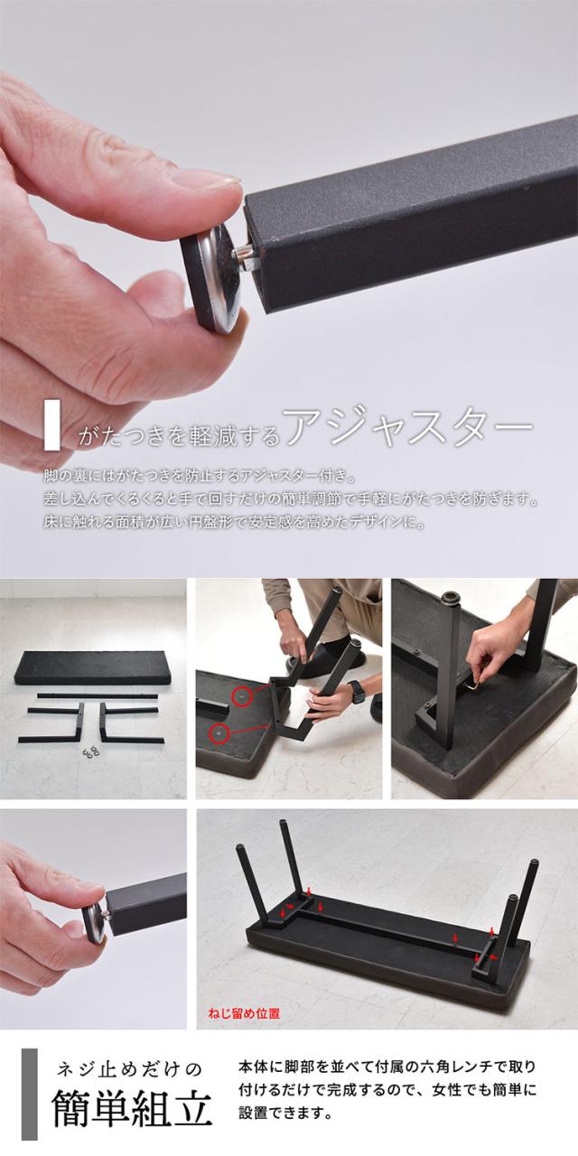 モダンクラブダイニングベンチ PUレザー×スチール脚のコンパクト&高耐荷重ベンチダイニングベンチ PUレザーベンチ スタイリッシュベンチ モダンデザイン コンパクトベンチ【送料無料】_9