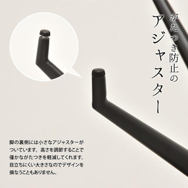 ラウンドチェア Brucke 回転式ラウンドチェア 包み込む背もたれ×スリムデザイン【選べる2色】ラウンドチェア 回転チェア ダイニングチェア コンパクトチェア スリムチェア【送料無料】_9