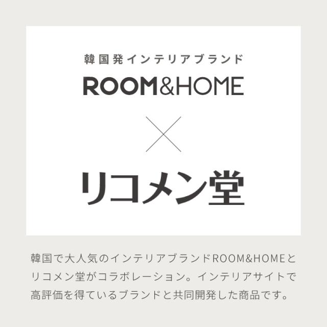 ダイニングチェア 回転 肘付 選べる6タイプ レザー ブークレ ラウンディンチェア おしゃれ 回転式 回転椅子 回転チェア 椅子 回転 デスクチェア 韓国インテリア【roomnhome×リコメン堂】【送料無料】_1