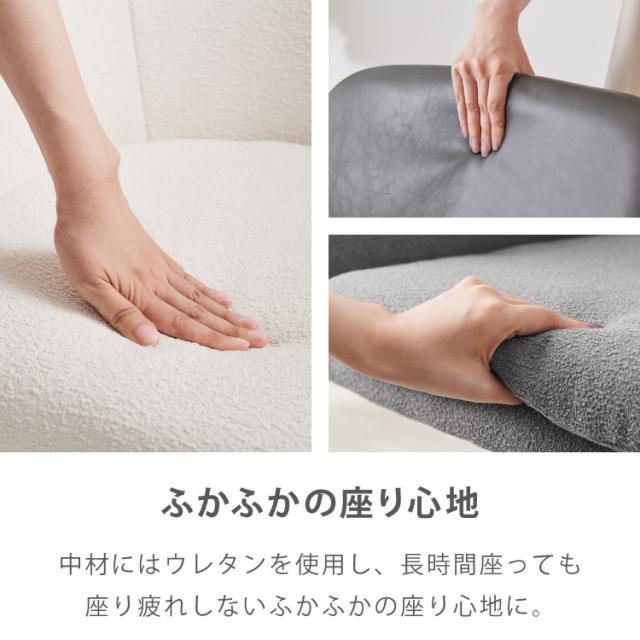 ダイニングチェア 回転 肘付 選べる6タイプ レザー ブークレ ラウンディンチェア おしゃれ 回転式 回転椅子 回転チェア 椅子 回転 デスクチェア 韓国インテリア【roomnhome×リコメン堂】【送料無料】_11