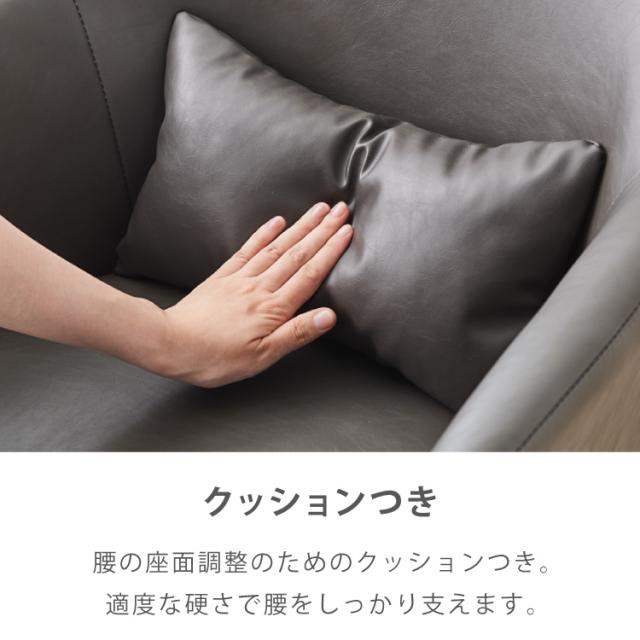 ダイニングチェア 回転 肘付 選べる6タイプ レザー ブークレ ラウンディンチェア おしゃれ 回転式 回転椅子 回転チェア 椅子 回転 デスクチェア 韓国インテリア【roomnhome×リコメン堂】【送料無料】_13