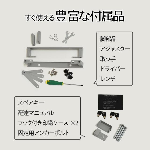 宅配ボックス Posten(ポステン) 不在時も安心 再配達不要 ネコポスやレターパックもOKな省スペース宅配ボックスで快適受け取りライフ宅配ボックス メール便対応 ポスト一体型【送料無料】_10