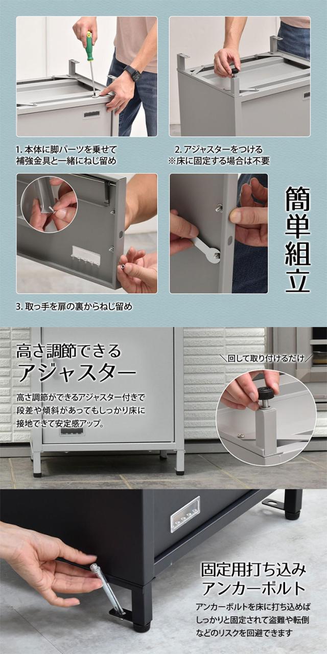 宅配ボックス Posten(ポステン) 不在時も安心 再配達不要 ネコポスやレターパックもOKな省スペース宅配ボックスで快適受け取りライフ宅配ボックス メール便対応 ポスト一体型【送料無料】_12