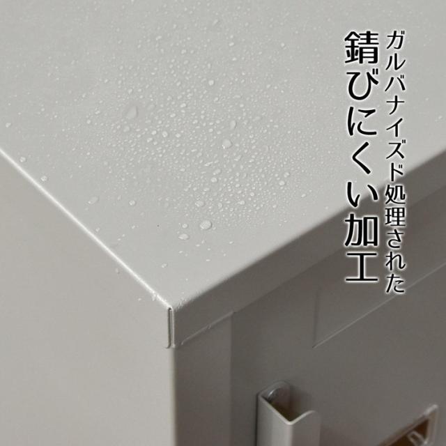 宅配ボックス Posten(ポステン) 不在時も安心 再配達不要 ネコポスやレターパックもOKな省スペース宅配ボックスで快適受け取りライフ宅配ボックス メール便対応 ポスト一体型【送料無料】_9