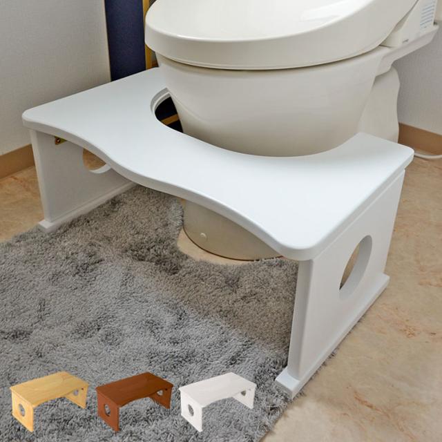 トイレ踏み台 天然木トイレ踏み台 トイトレ・便秘対策・高さ調整付き 多機能ステップトイレ踏み台 トイレトレーニング ステップ台 子ども用踏み台 天然木踏み台 高さ調整可能【送料無料】