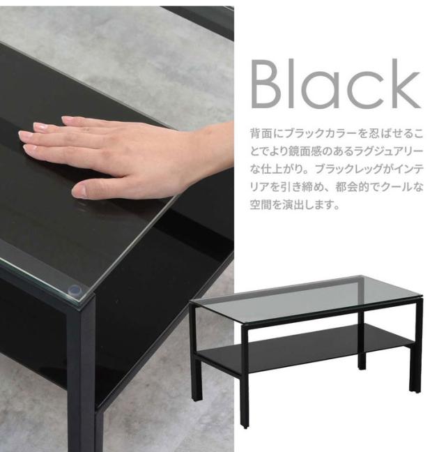 ガラスセンターテーブル Arca 強化ガラス×収納棚付きシンプルデザイン【幅75cm】ガラスセンターテーブル 強化ガラステーブル シンプルテーブル 棚付きテーブル 透明天板テーブル【送料無料】_13