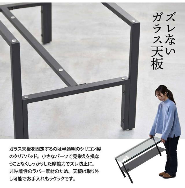ガラスセンターテーブル Arca 強化ガラス×収納棚付きシンプルデザイン【幅75cm】ガラスセンターテーブル 強化ガラステーブル シンプルテーブル 棚付きテーブル 透明天板テーブル【送料無料】_6