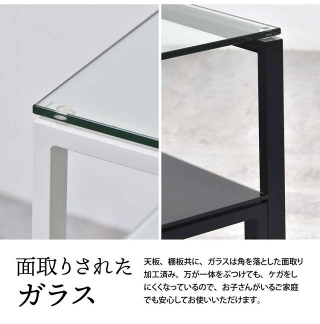 ガラスセンターテーブル Arca 強化ガラス×収納棚付きシンプルデザイン【幅75cm】ガラスセンターテーブル 強化ガラステーブル シンプルテーブル 棚付きテーブル 透明天板テーブル【送料無料】_7