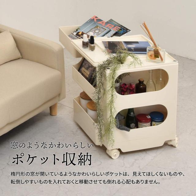 REP 2ドロワーワゴン 360°収納×回転スライドトレイ付き多機能ワゴン収納ワゴン キャスター付き 回転式 スライドトレイ付き 2段収納 ABS樹脂製 サイドワゴン 多機能収納【送料無料】_6