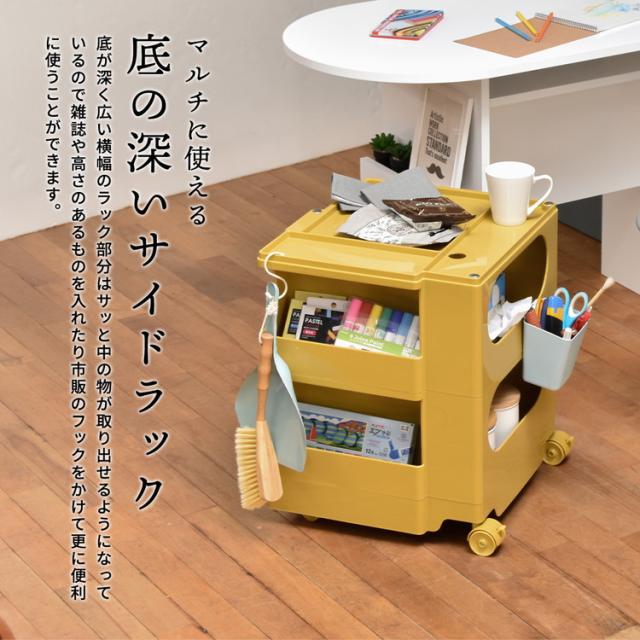 REP 2ドロワーワゴン 360°収納×回転スライドトレイ付き多機能ワゴン収納ワゴン キャスター付き 回転式 スライドトレイ付き 2段収納 ABS樹脂製 サイドワゴン 多機能収納【送料無料】_7