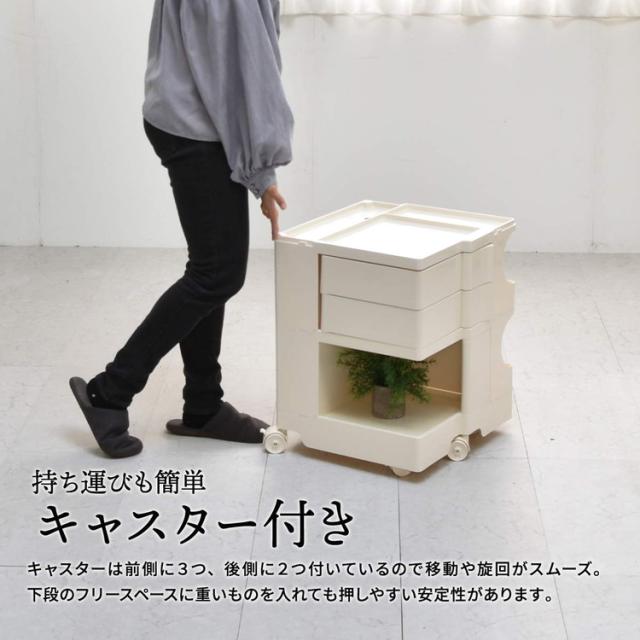 REP 2ドロワーワゴン 360°収納×回転スライドトレイ付き多機能ワゴン収納ワゴン キャスター付き 回転式 スライドトレイ付き 2段収納 ABS樹脂製 サイドワゴン 多機能収納【送料無料】_9