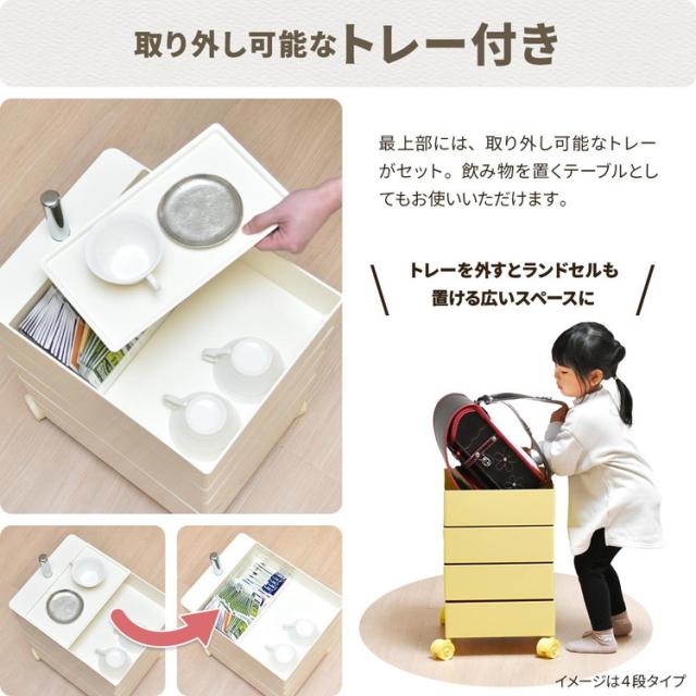 360回転ワゴン 5段 見渡せる引き出し収納 アースカラー360度回転ワゴン 回転式収納ワゴン 5段収納ワゴン 引き出し回転ワゴン ワゴン収納 おしゃれ収納 アースカラー家具【送料無料】_6