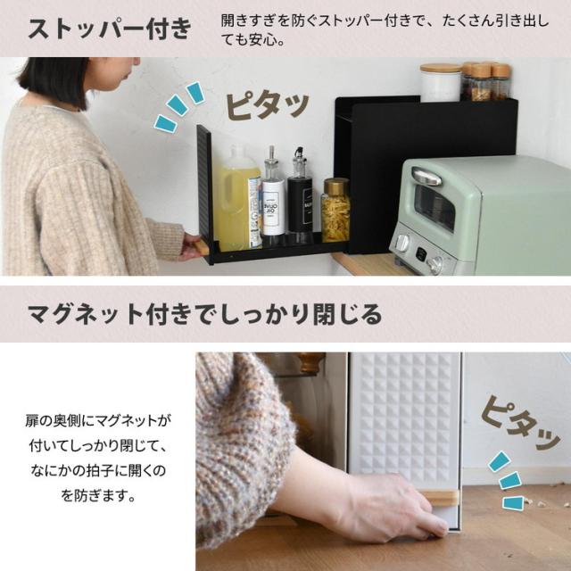 TREE スライド収納調味料ラック コンパクトタイプ コンパクトタイプ コンロ横収納に最適【幅12cm】スライド収納ラック 調味料ラック コンパクトスパイスラック コンロ横収納【送料無料】_10