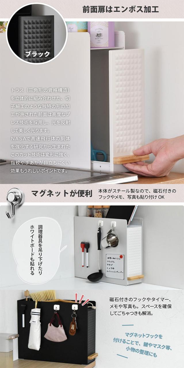 TREE スライド収納調味料ラック コンパクトタイプ コンパクトタイプ コンロ横収納に最適【幅12cm】スライド収納ラック 調味料ラック コンパクトスパイスラック コンロ横収納【送料無料】_12