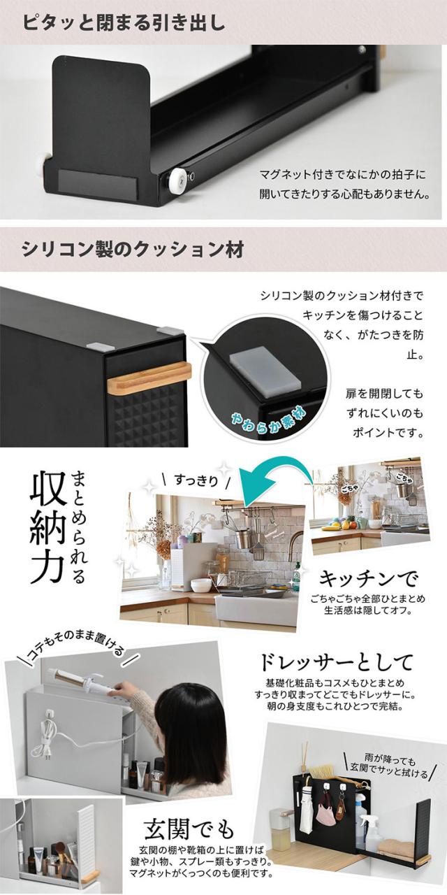 TREE スライド収納調味料ラック コンパクトタイプ コンパクトタイプ コンロ横収納に最適【幅12cm】スライド収納ラック 調味料ラック コンパクトスパイスラック コンロ横収納【送料無料】_13