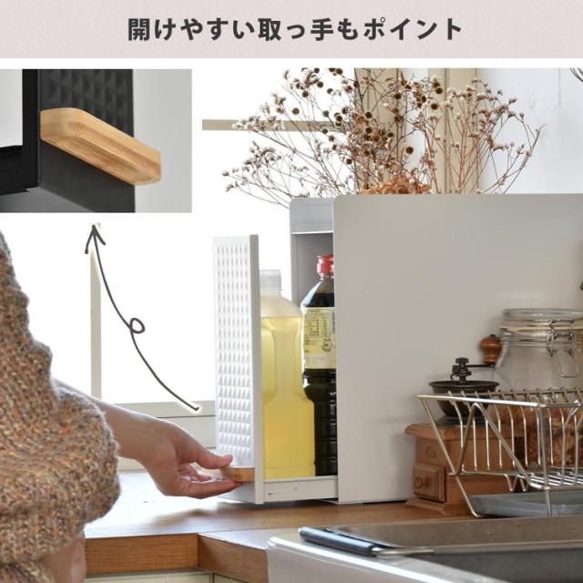 TREE スライド収納調味料ラック コンパクトタイプ コンパクトタイプ コンロ横収納に最適【幅12cm】スライド収納ラック 調味料ラック コンパクトスパイスラック コンロ横収納【送料無料】_6