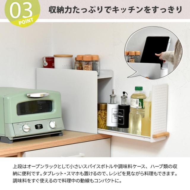 TREE スライド収納調味料ラック コンパクトタイプ コンパクトタイプ コンロ横収納に最適【幅12cm】スライド収納ラック 調味料ラック コンパクトスパイスラック コンロ横収納【送料無料】_7