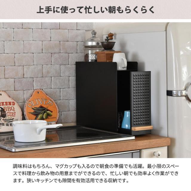 TREE スライド収納調味料ラック コンパクトタイプ コンパクトタイプ コンロ横収納に最適【幅12cm】スライド収納ラック 調味料ラック コンパクトスパイスラック コンロ横収納【送料無料】_8