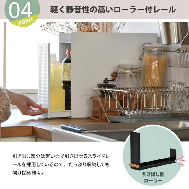 TREE スライド収納調味料ラック コンパクトタイプ コンパクトタイプ コンロ横収納に最適【幅12cm】スライド収納ラック 調味料ラック コンパクトスパイスラック コンロ横収納【送料無料】_9