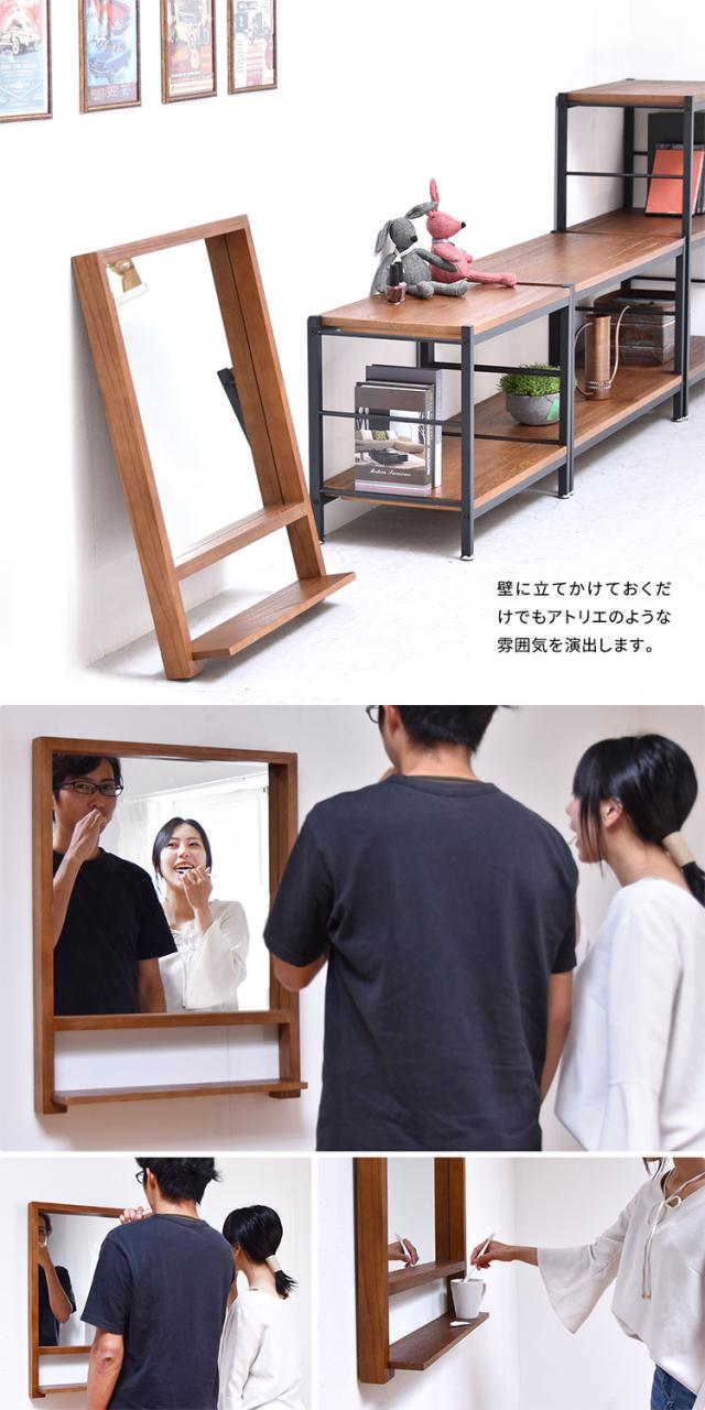 ZAGA アンティーク調 棚付き壁掛けミラー 天然木フレーム 幅57cm