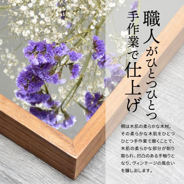 ZAGA アンティーク調 棚付き壁掛けミラー 天然木フレーム 幅57cm ブラウンアンティーク風 壁掛けミラー 棚付きミラー 天然木 桐材 ウォールミラー 飛散防止ミラー おしゃれ 鏡【送料無料】