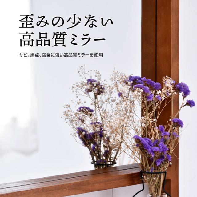 ZAGA アンティーク調 棚付き壁掛けミラー 天然木フレーム 幅57cm ブラウンアンティーク風 壁掛けミラー 棚付きミラー 天然木 桐材 ウォールミラー 飛散防止ミラー おしゃれ 鏡【送料無料】