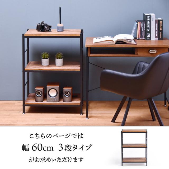アンティーク木製金属パイプ 収納袋付き アンティーク木製金属パイプ