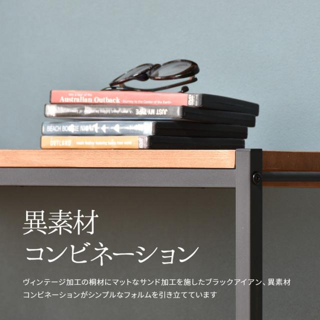 ZAGA アンティーク調 5段パイプラック 幅60cm 天然木×スチール 高さ152cm ブラウンアンティーク風 パイプラック 5段 ラック 幅60cm 高さ152cm 天然木 桐材【送料無料】_8