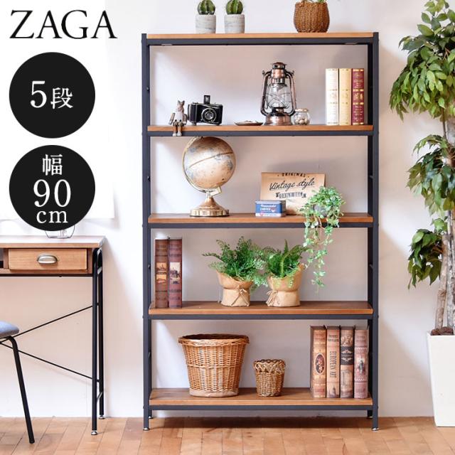 ZAGA アンティーク調 5段パイプラック 幅90cm 天然木×スチール 高さ152cm ブラウンアンティーク風 パイプラック 5段 ラック 幅90cm 高さ152cm 天然木 桐材【送料無料】
