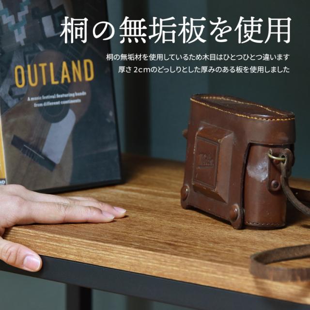 ZAGA アンティーク調 5段パイプラック 幅90cm 天然木×スチール 高さ152cm ブラウンアンティーク風 パイプラック 5段 ラック 幅90cm 高さ152cm 天然木 桐材【送料無料】_5