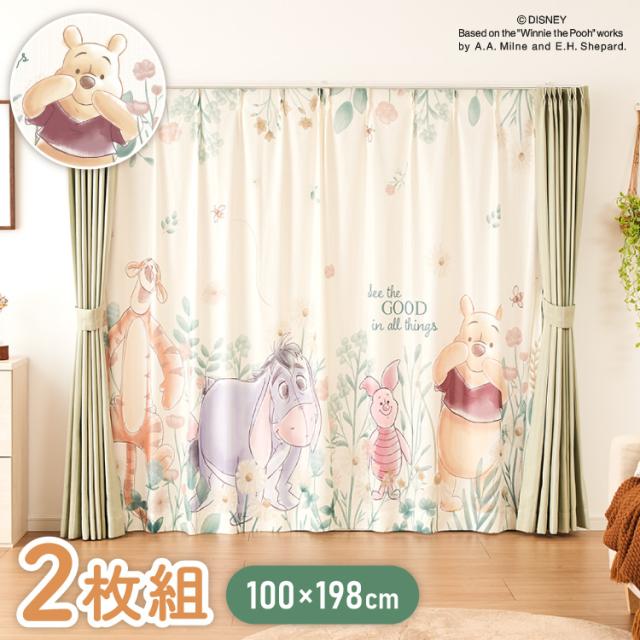 プーさん絵羽レースカーテン 2枚組 100×198cm UVカット 洗える 洗濯 プライバシー 目隠し フック付き カーテン 紫外線 おしゃれ かわいい ディズニー くまのプーさん ピグレット ティガー イー
