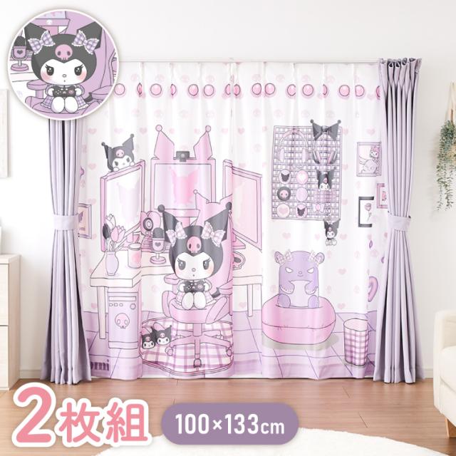 クロミ絵羽レースカーテン 2枚組 100×133cm UVカット 洗える 洗濯 プライバシー 目隠し フック付き カーテン 紫外線 おしゃれ かわいい サンリオ マイメロディ クロミ バク(代引不可)【送料無料の通販は