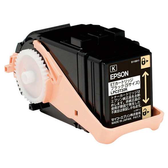 LPC3T32K EPSON トナー インク カートリッジ 印刷 プリンター ブラック【送料無料】